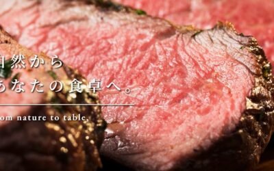 La carne uruguaya presente en Japón.