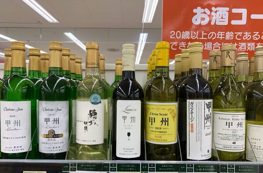 Las importaciones de vino en Japón no entienden de crisis.