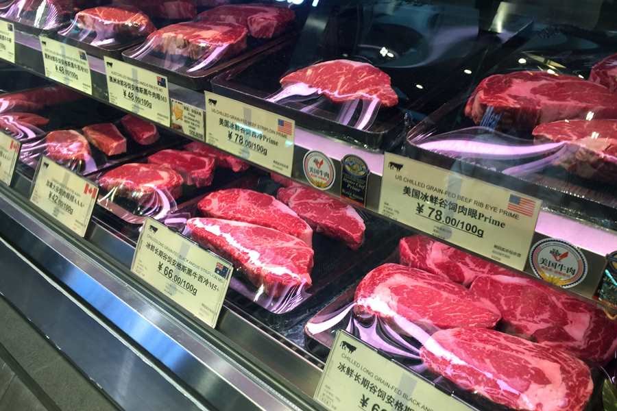 China Launches Beef Import Investigation Impacting 22 Companies