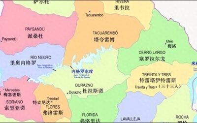 Aprender chino: se puede estudiar en la Universidad de la República.