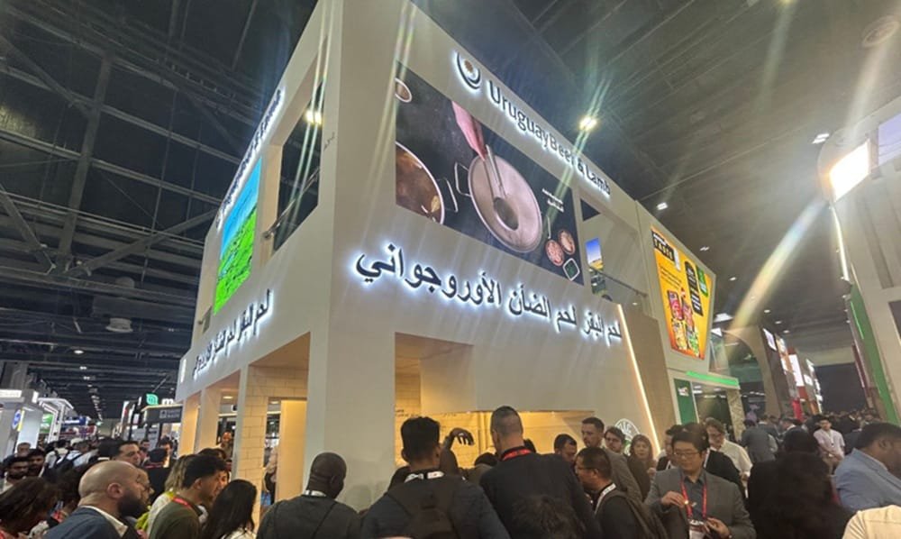 INAC está presente en la feria internacional Gulfood 2025 que se realiza en Dubai.