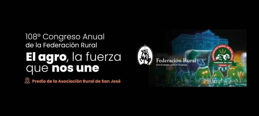 Programa del congreso de la Federación Rural pondrá el foco en la institucionalidad.