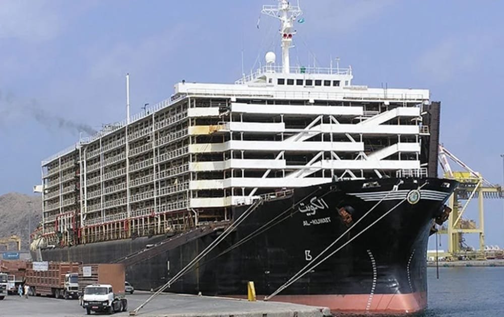 Buque de transporte de ganado es atacado en el mar Rojo