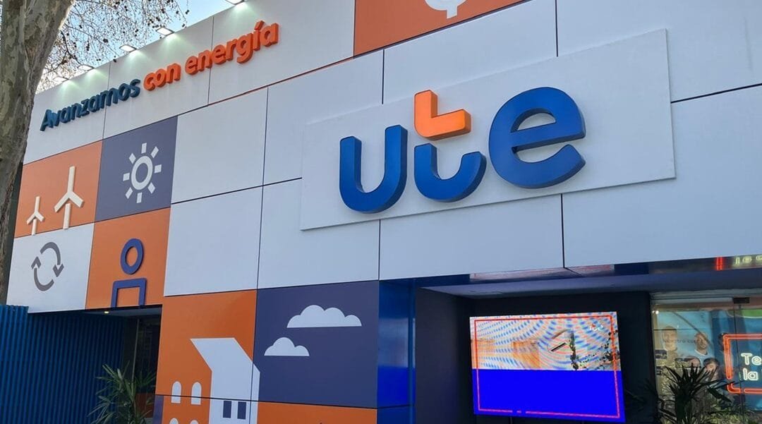 UTE inauguró su stand en la Expo Prado 2025.