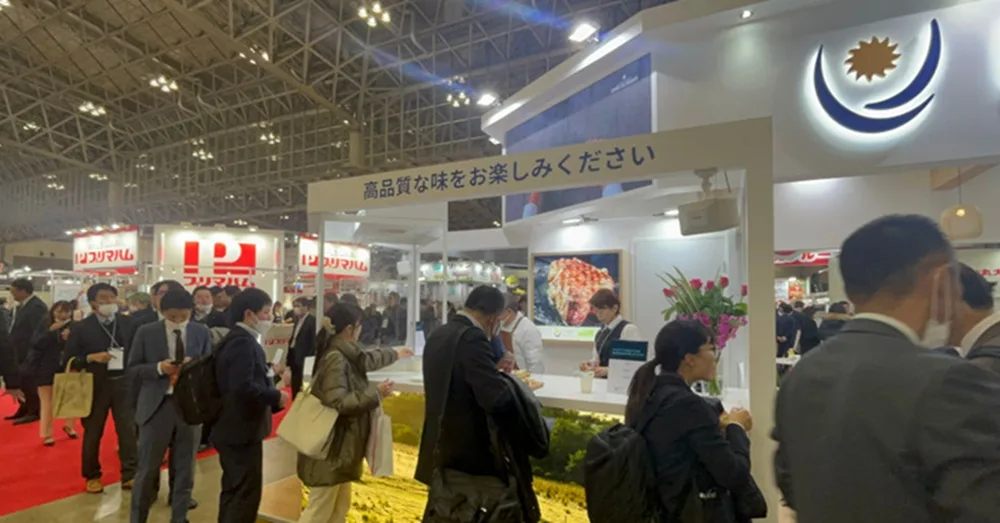 Ahora INAC pone el foco en Japón, se viene la Feria Supermarkets Trade Show
